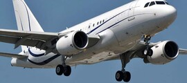 intérieur airbus A320