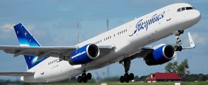 BOEING 767-200 / 300: Alquiler de jet privado 