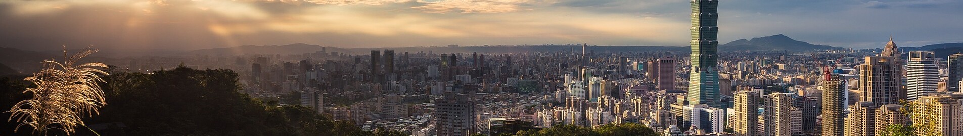 Taiwán : alquiler de aviones privados 