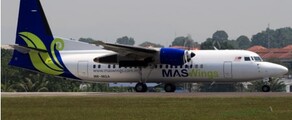Fokker 50: Alquiler de jets privados 