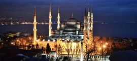 Londres - Estambul : alquiler de jet privado