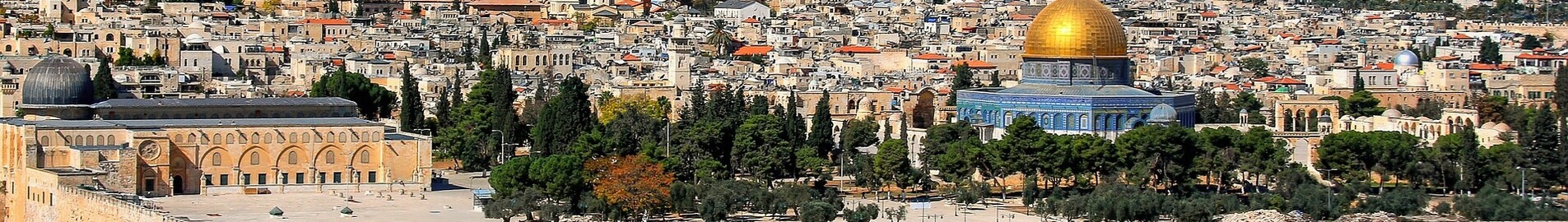 Jerusalén : alquiler de aviones privados 