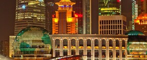 Shanghai : Alquiler de aviones privados 