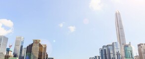 Shenzhen : Alquiler de aviones privados 