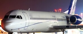 FOKKER 100: Alquiler de jet privado