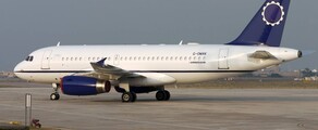 A319 CORPORATE JET: Alquiler del jet privado 