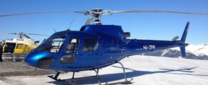 ECUREUIL AS350: alquiler de helicóptero privado