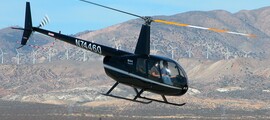 Intérieur EC 145