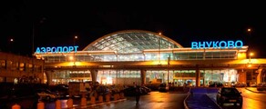 Alquiler de jet privado en Moscú Vnúkovo