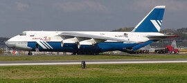 Location avion cargo Boeing 757-200PF