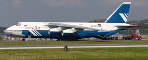 Cargo ANTONOV AN-124: Alquiler de jet privado
