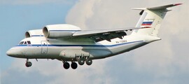 Avion cargo Mini Guppy