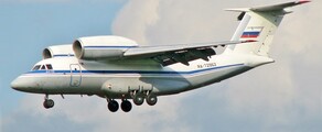 Alquiler de avión de carga ANTONOV AN-72
