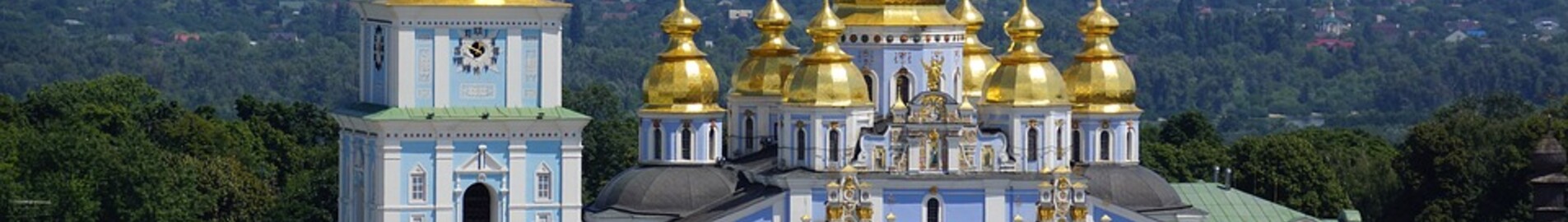 Alquiler de jets privados y helicópteros a Kiev Zhuliany