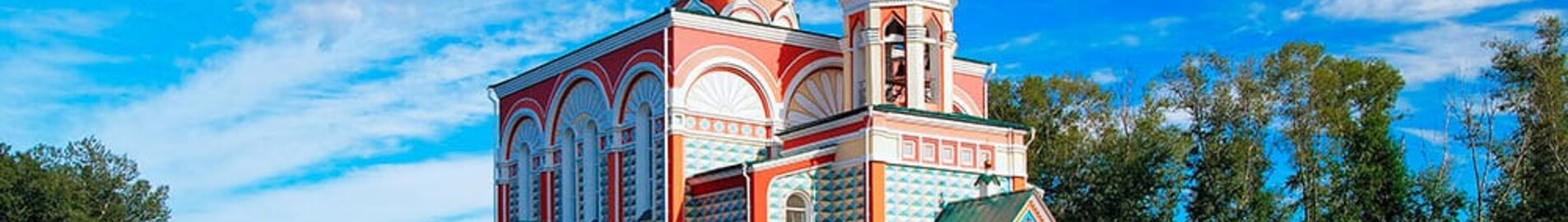 Abakan : Alquiler de aviones privados 