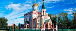 Abakan : Alquiler de aviones privados 
