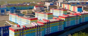 Anadyr Ugolny: alquiler de aviones privados 