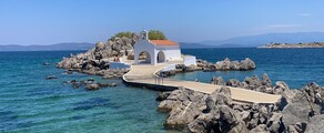 Chios : Alquiler de aviones privados 