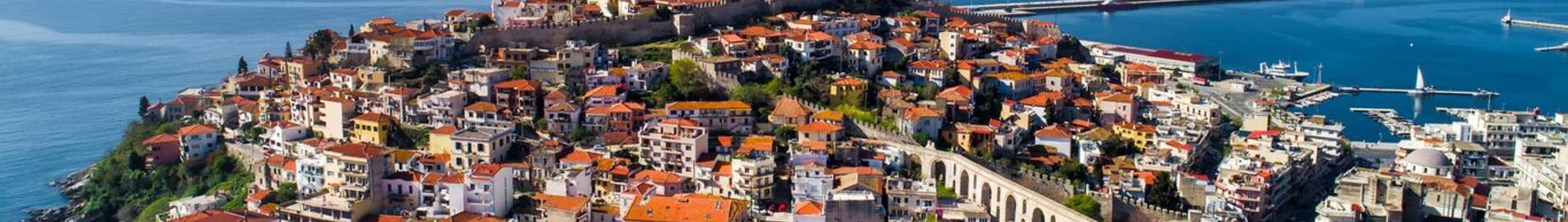Kavala Megas Alexandros : Alquiler de aviones privados