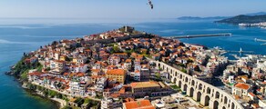 Kavala Megas Alexandros : Alquiler de aviones privados