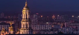 Chernivtsi : Alquiler de aviones privados