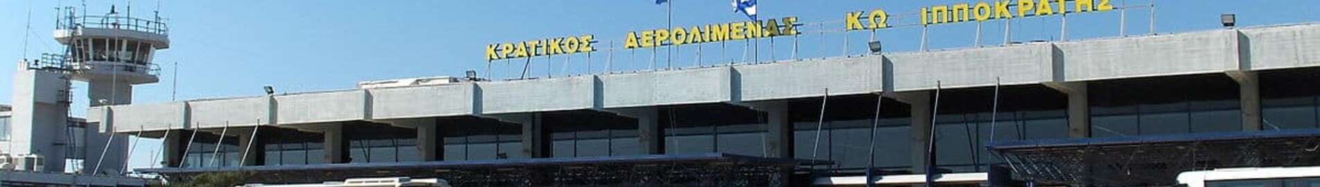 Kos Kos Ippokratis : Alquiler de aviones privados 