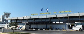 Kos Kos Ippokratis : Alquiler de aviones privados 