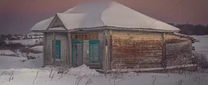 Kostroma : Alquiler de aviones privados