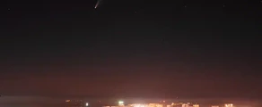 Lviv Danylo Halytskyi : Alquiler de aviones privados