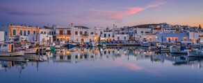 Paros : alquiler de jets privados 