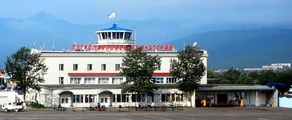 Petropavlovsk Yelizovo : Alquiler de aviones privados 