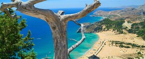Rhodes Diagoras : Alquiler de aviones privados 