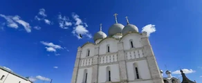Rostov-na-donu : Alquiler de aviones privados