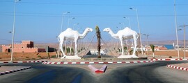 Alquiler de jets privados desde/a Rabat