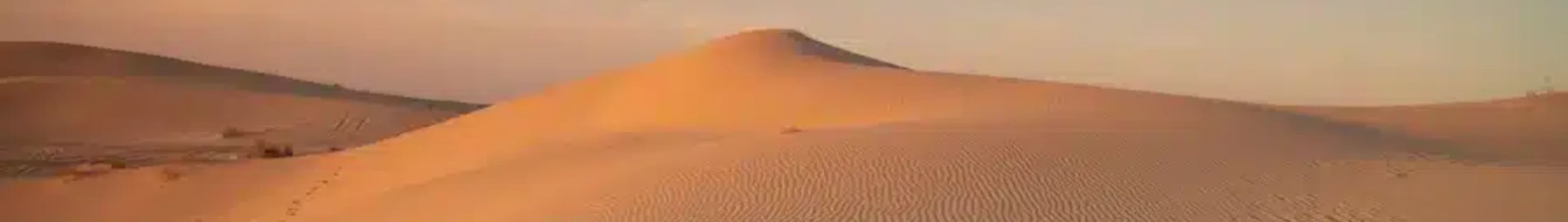 El Oued Guemar: alquiler de aviones privados