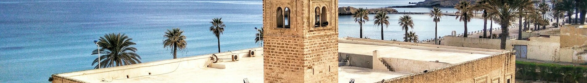 Gafsa: Alquiler de aviones privados