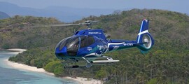 Hélicoptère H160 cabine intérieure blanc
