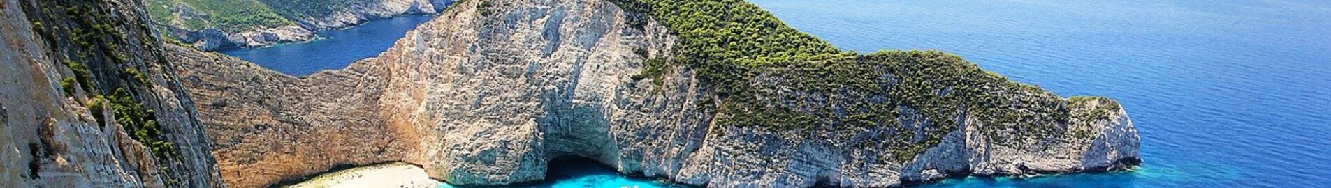 Zante: Alquiler de jets privados y helicópteros