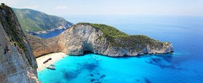 Zante: Alquiler de jets privados y helicópteros