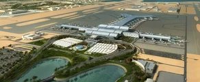 Doha - Hamad : alquiler de aviones privados