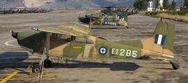 Chania Souda : Alquiler de aviones privados 