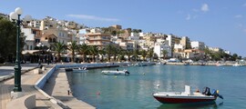 Alquile un jet privado en el aeropuerto de Karpathos