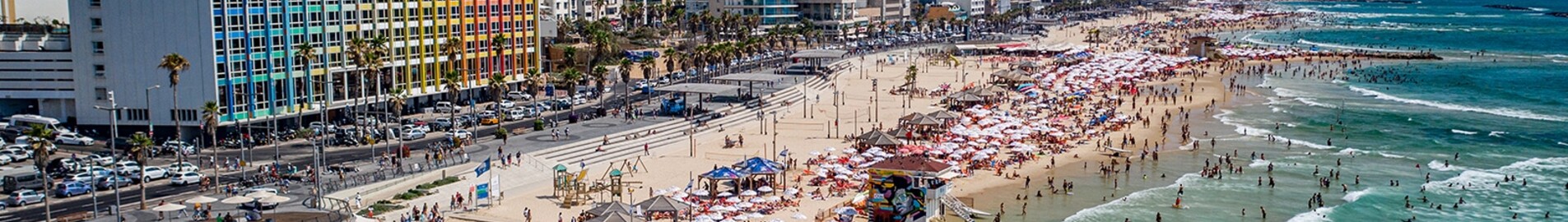 Londres - Tel Aviv : alquiler de jet privado