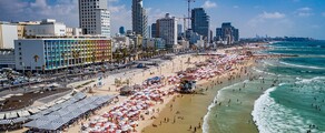 Londres - Tel Aviv : alquiler de jet privado