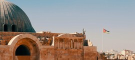 Amman : Alquiler de aviones privados 