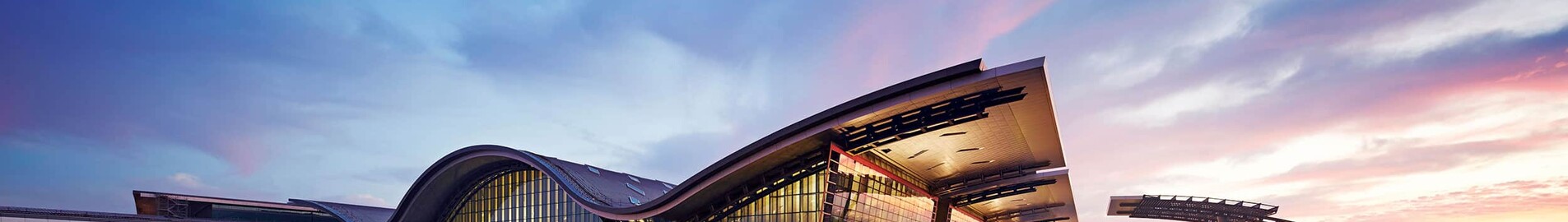 Lusail Hamad International Airport : Alquiler de aviones privados