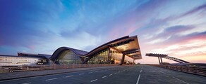 Lusail Hamad International Airport : Alquiler de aviones privados