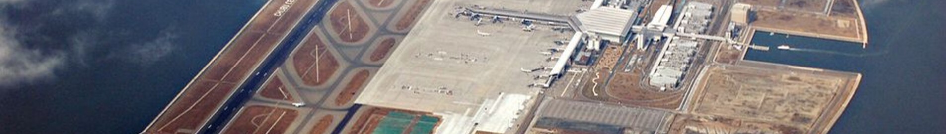 Nagoya Chubu Centrair : alquiler de aviones privados