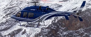 Bell 429 : alquiler de helicópteros privados