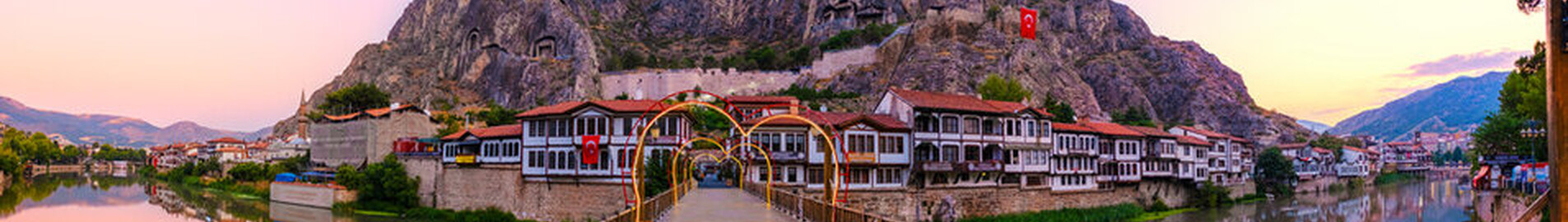 Amasya Merzifon: alquiler de jets privados